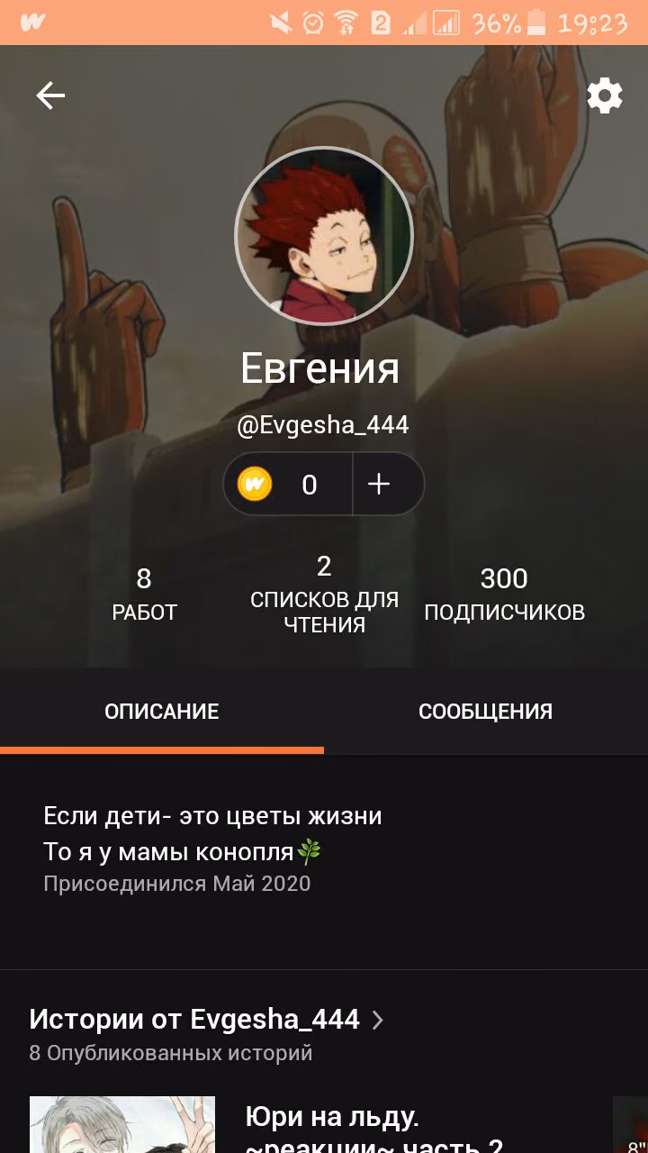 490d009392c69cdc07b2c8ec98c8054e.avif