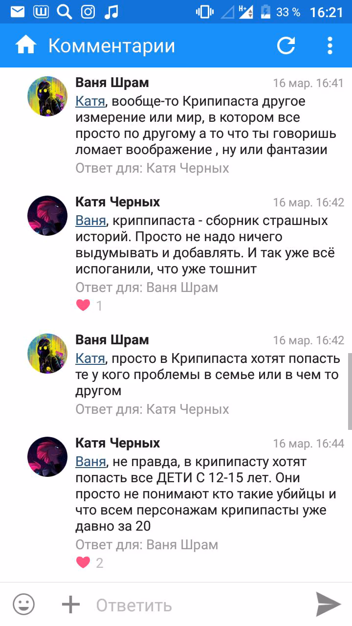 490d466dd683b20b71bb2e42c4b519ee.avif
