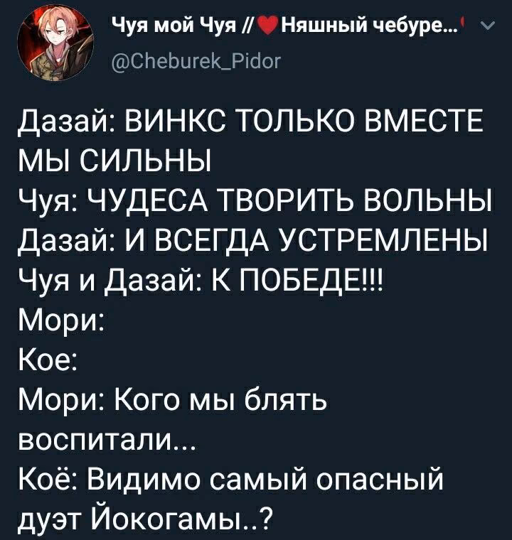 490d7d6152195ffd309dfe565836965e.jpg