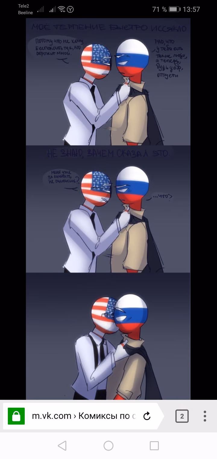 490df775ad341340a5f9210dfc626f4d.jpg
