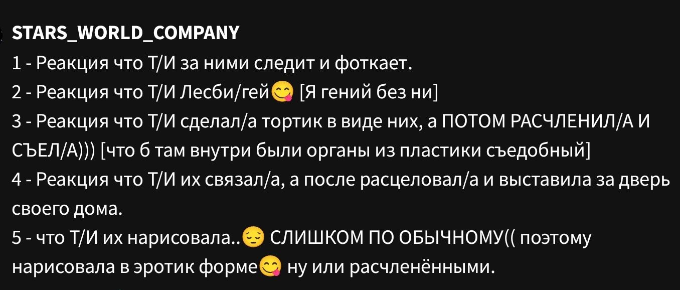 cfb75bf9b96cb018001dc6deb7a25063.jpg