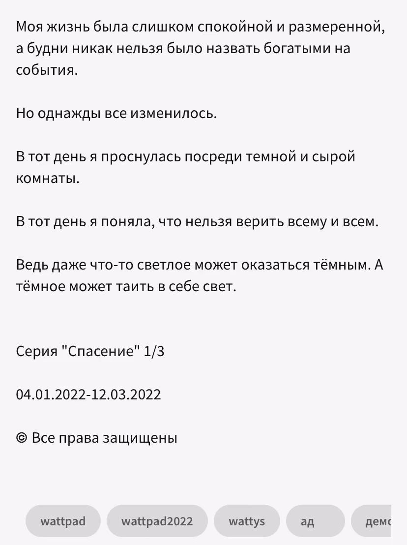 491174bed6b7453ad3b9d60c685df650.avif