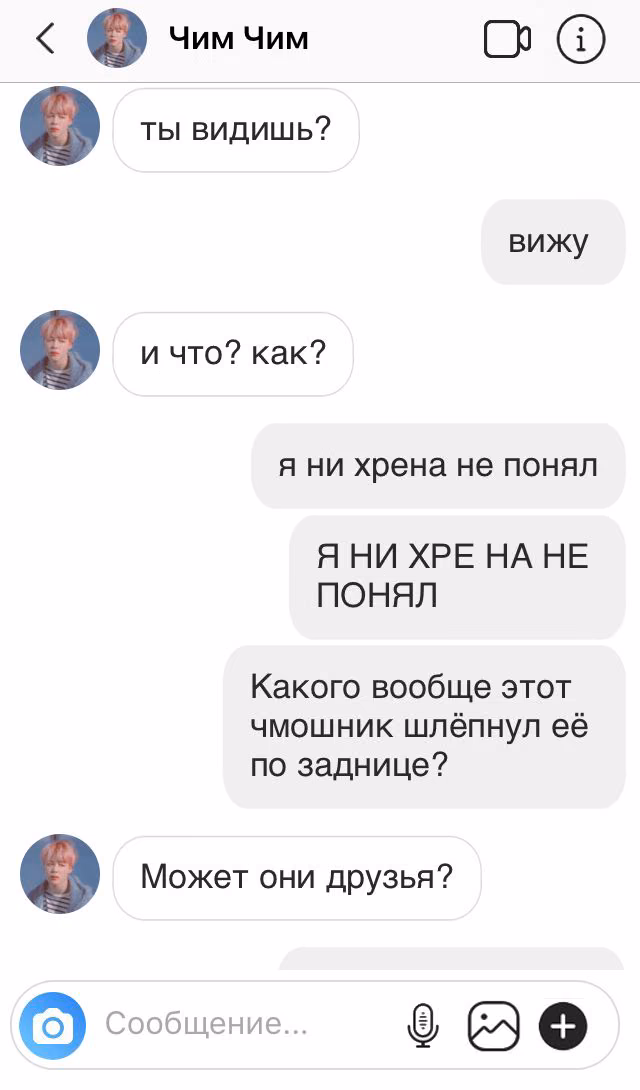 49119b3b54799442053c4eeec279c3f3.avif