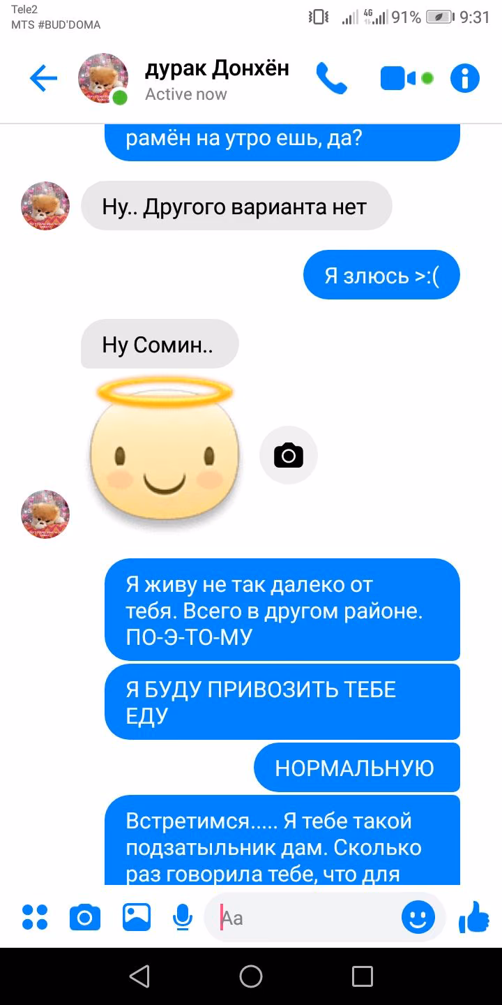 4912f8d620a51d6898c969ad625fcc38.jpg
