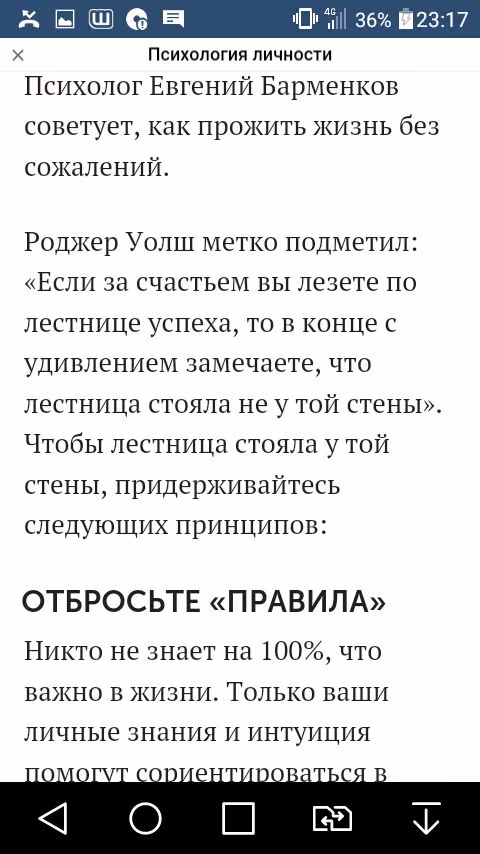 4913a39041c08d3baafb78659099efe5.jpg