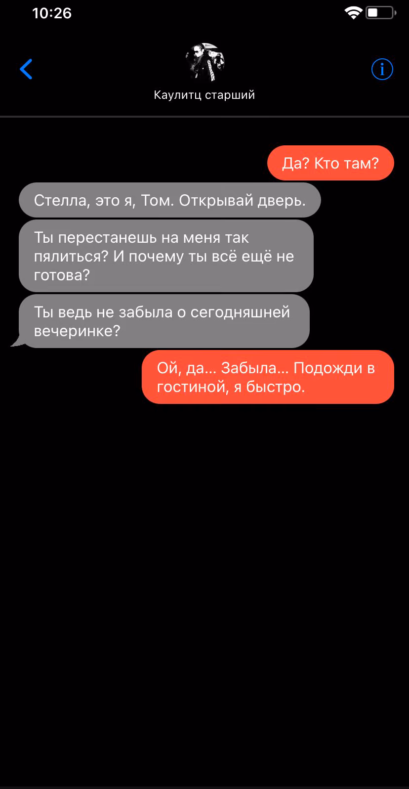 4914e2038d2131af1c52a685d9c74636.avif