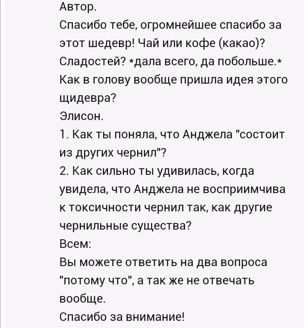 4916445c63ba2a89dd9d4a902e3a223f.avif