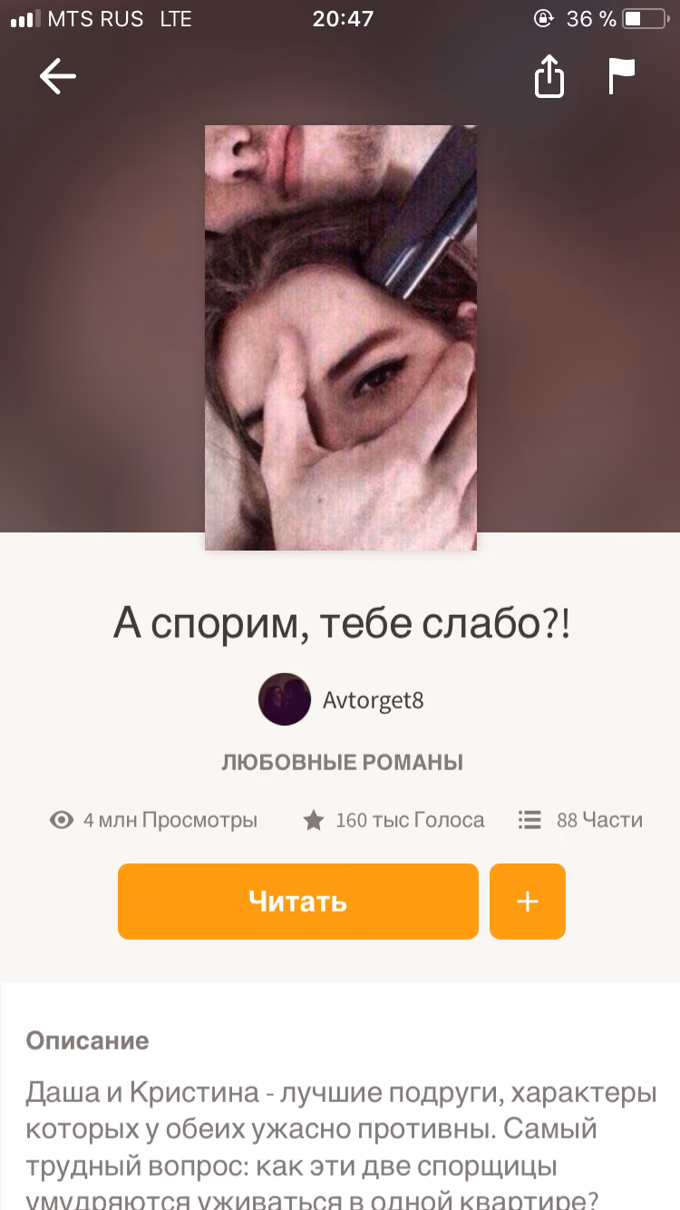 4916494d2edff22759ea67a4269e29ae.avif
