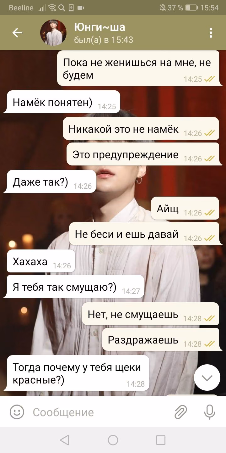491680346778eab66f4fb1258f26e607.avif