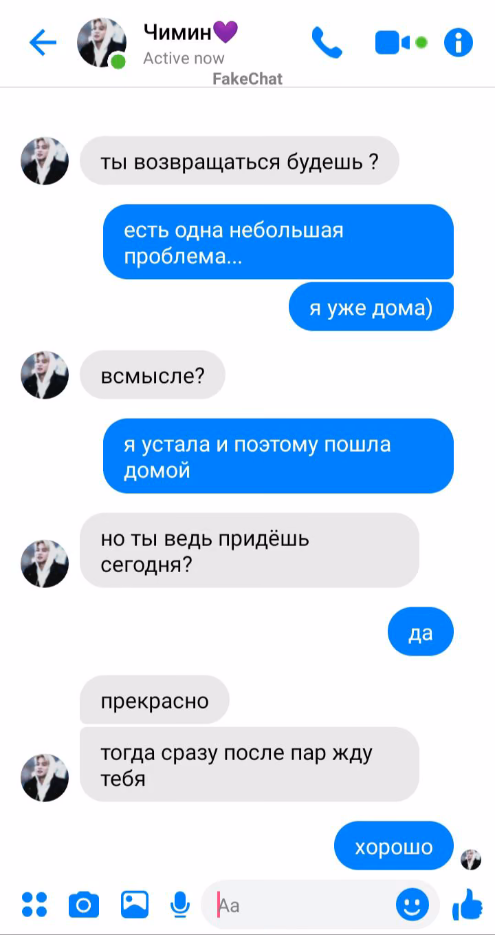 4918efa70f28025eabf08178efe14ad0.avif