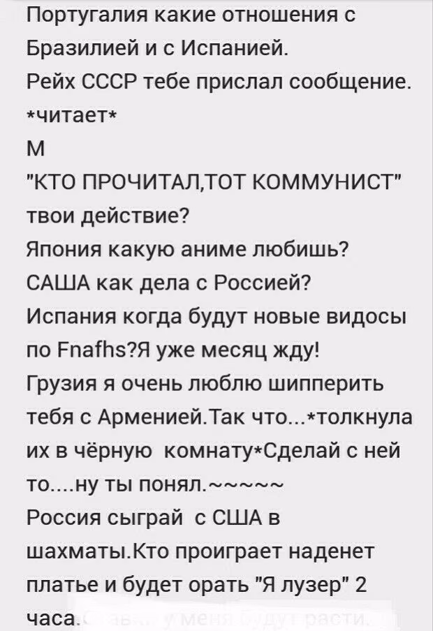 4919f3b676352b87bb9399871ef5d9d8.avif
