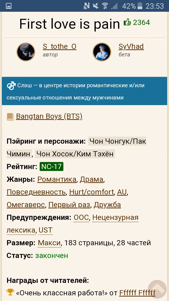 491e1248a6d35acaa94cf71bbf5cc8dc.avif