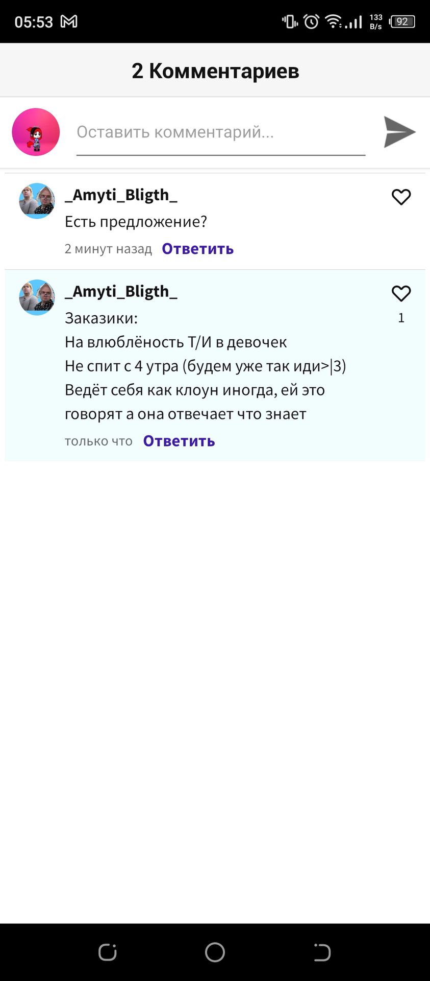 491e8a991d2d316903e0152a908fc14b.jpg