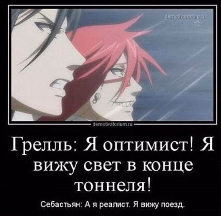 4920eae0b517652c5885f8c59220bde3.jpg