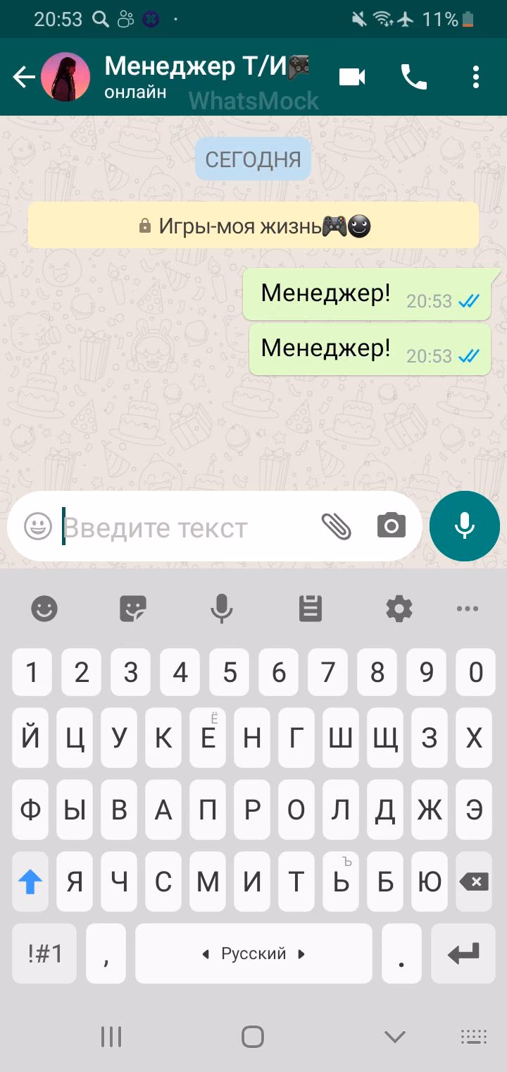 4923d2767f6a4eedd7d0a8d9e52c2b0a.jpg