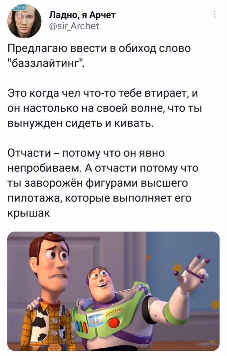 492685890537e82bcf7f7bfc2e7dbef0.jpg