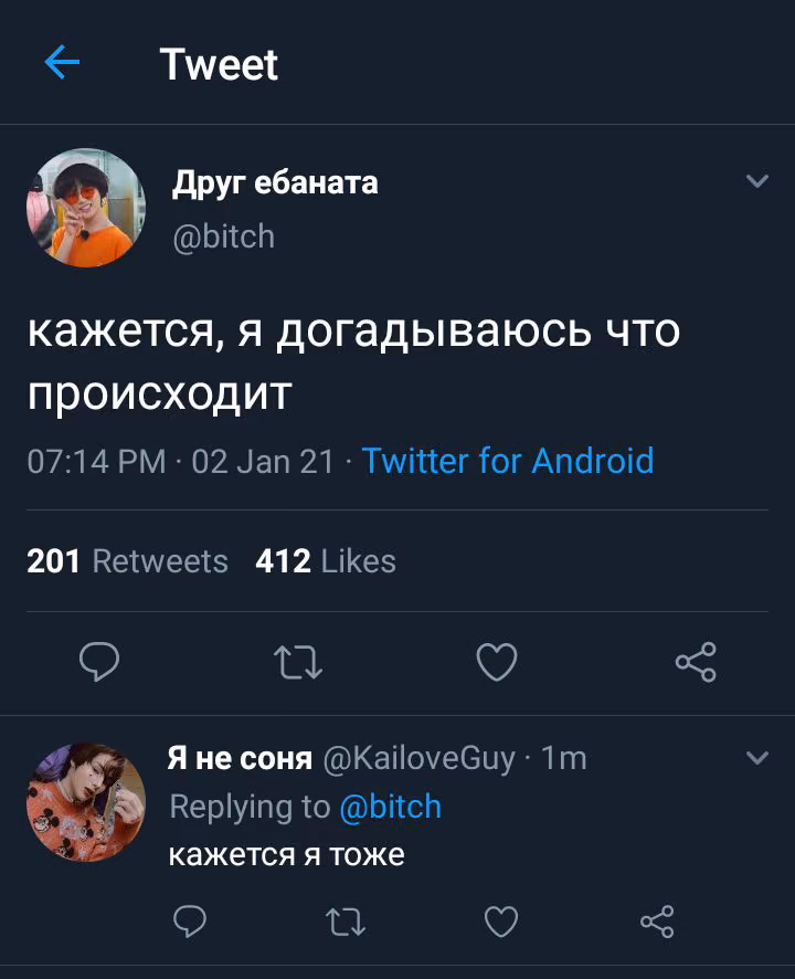 4928d114cc7a43c77ddb136d782799e6.avif