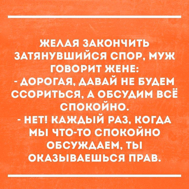4929604bc7aa86cddc70ef51d52b5e1b.avif