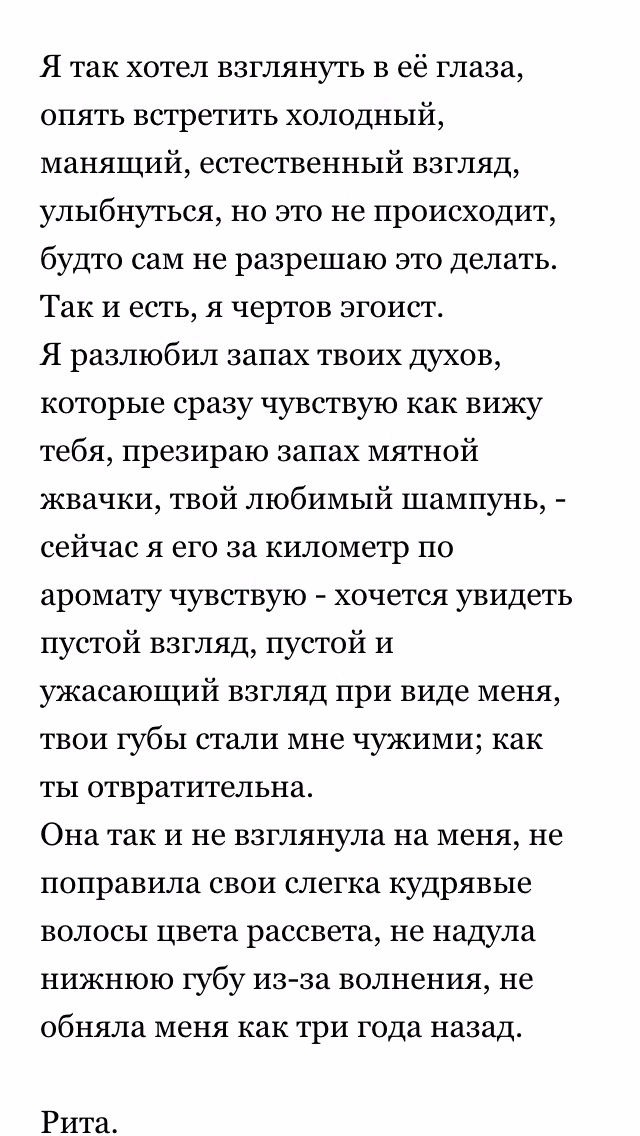 4929684457cee0d90478456a65ddcf8b.avif