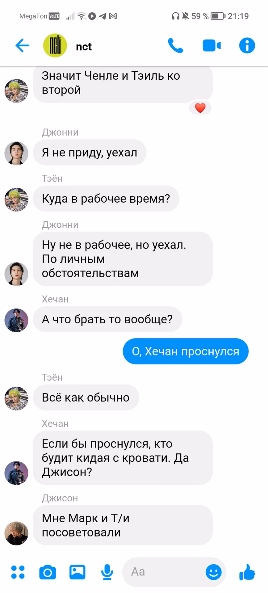 492974002c3124e84195426948c8d097.jpg