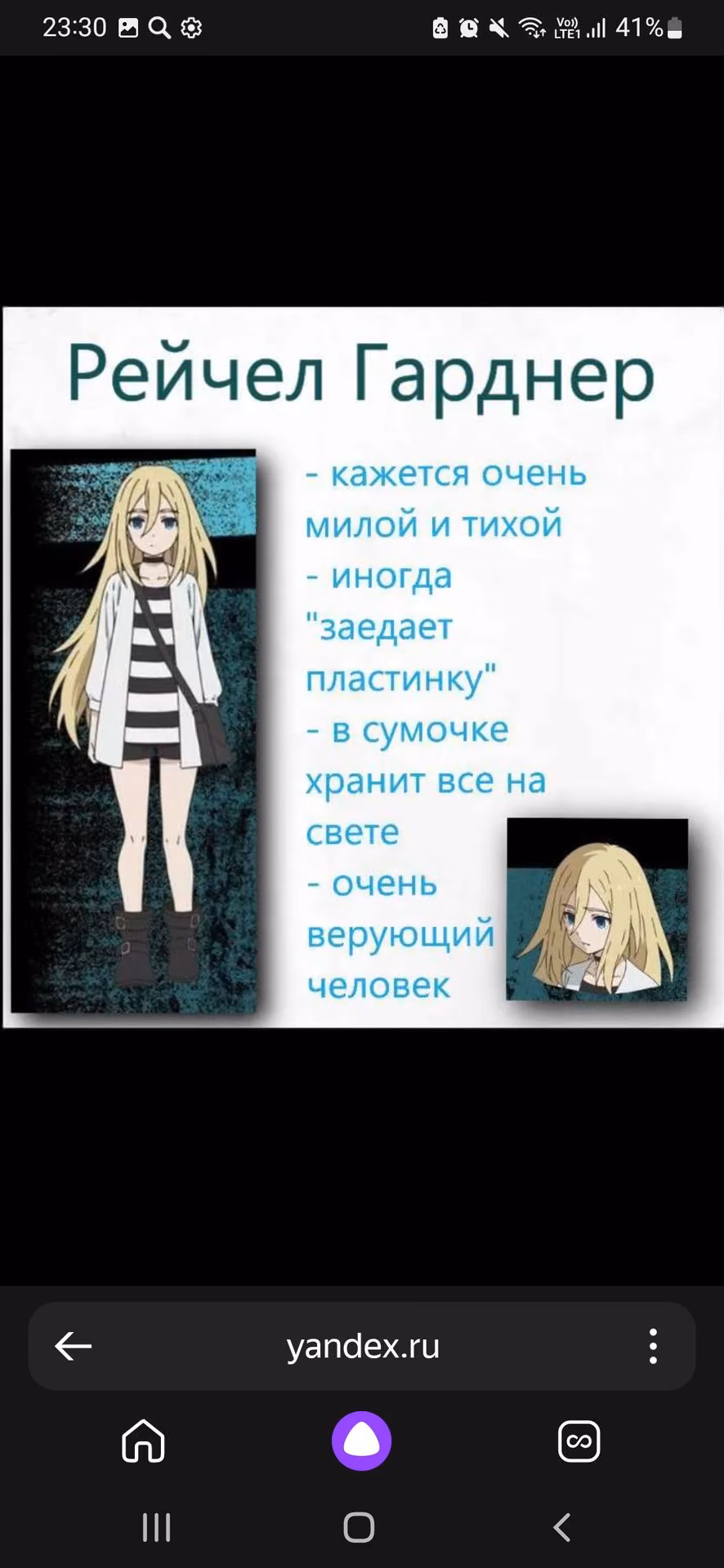 4929bc6e7b5363571af33b26f5bd1751.avif