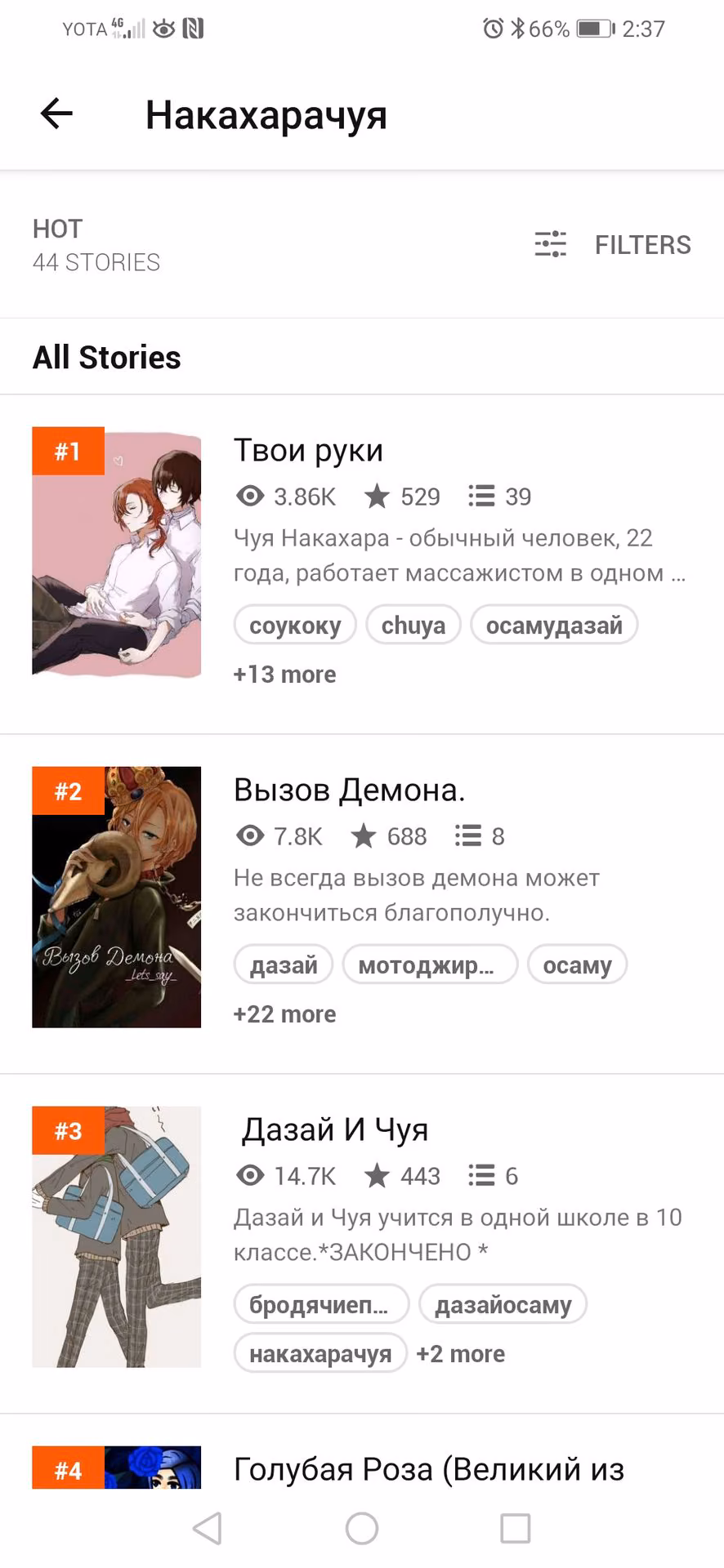 492c934b9e409b46f377d87ca82e22cb.avif