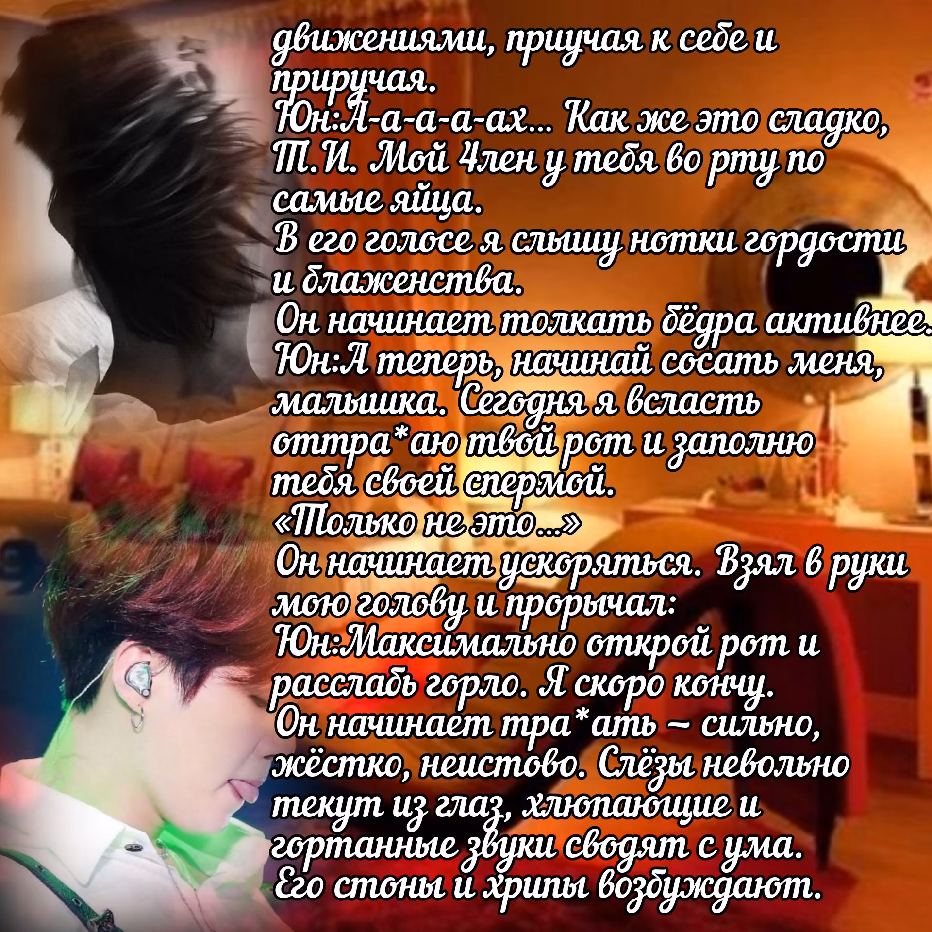 492e881cd928584597dc71d4a3c24ffe.avif