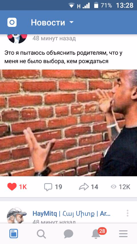 492f2730bc49cd504f2c5e496dc08049.jpg