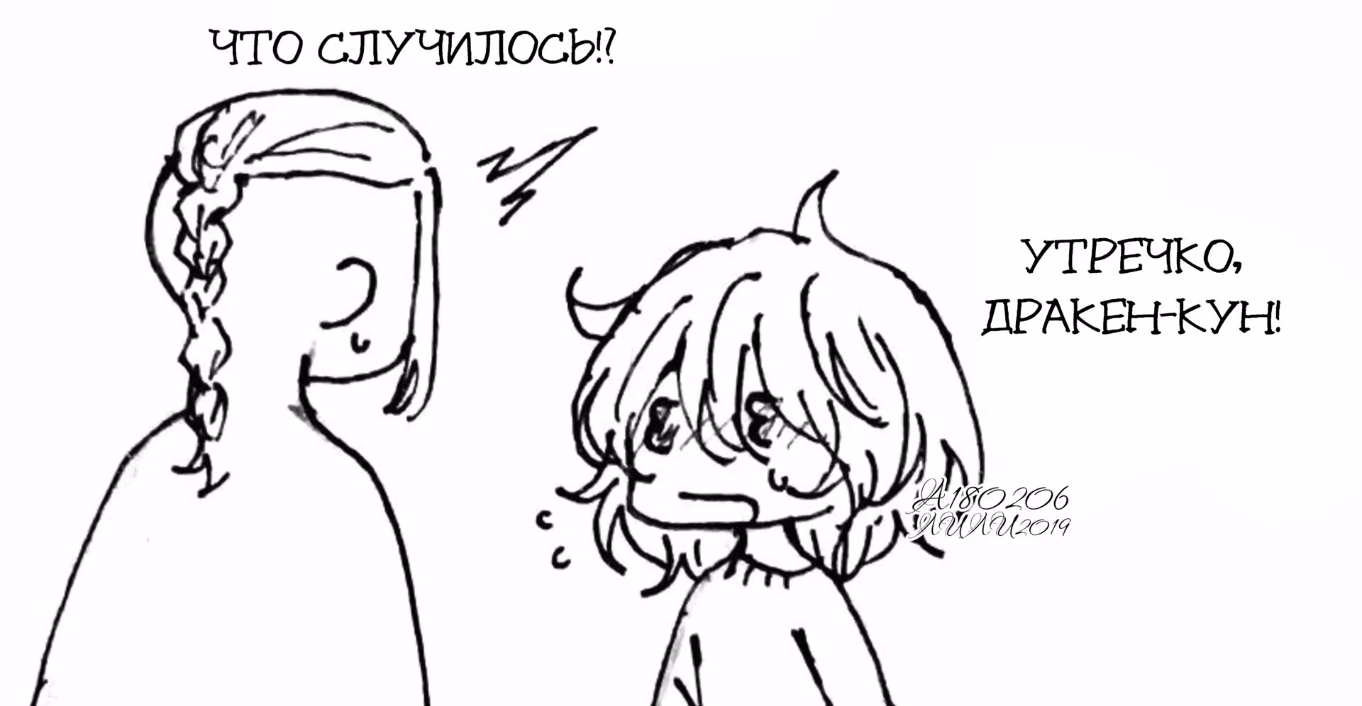 492fe3ce8abea1907ebe712cda299494.jpg