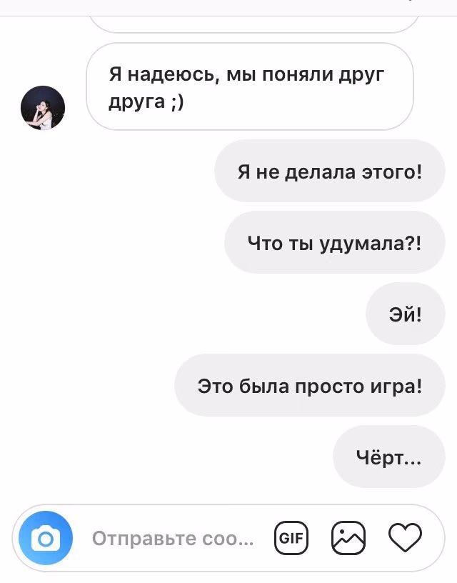 4930622373dbe46d6050889a44f81378.avif