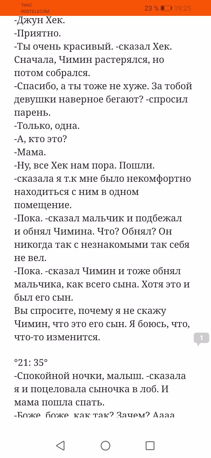 49309330a5aa025d1cae2d9a00a1c8d4.avif