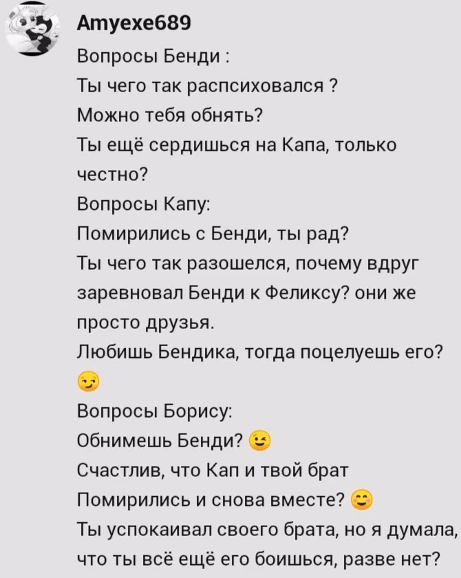 493310e4c726c2dc1ce93468a9350c60.avif