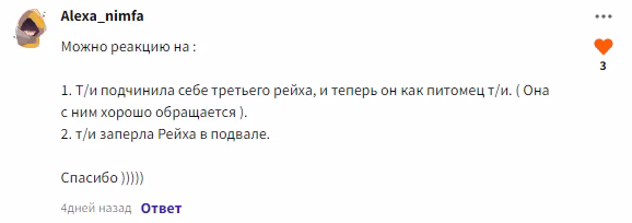 49333bd2658d715e676eee3605699efe.avif
