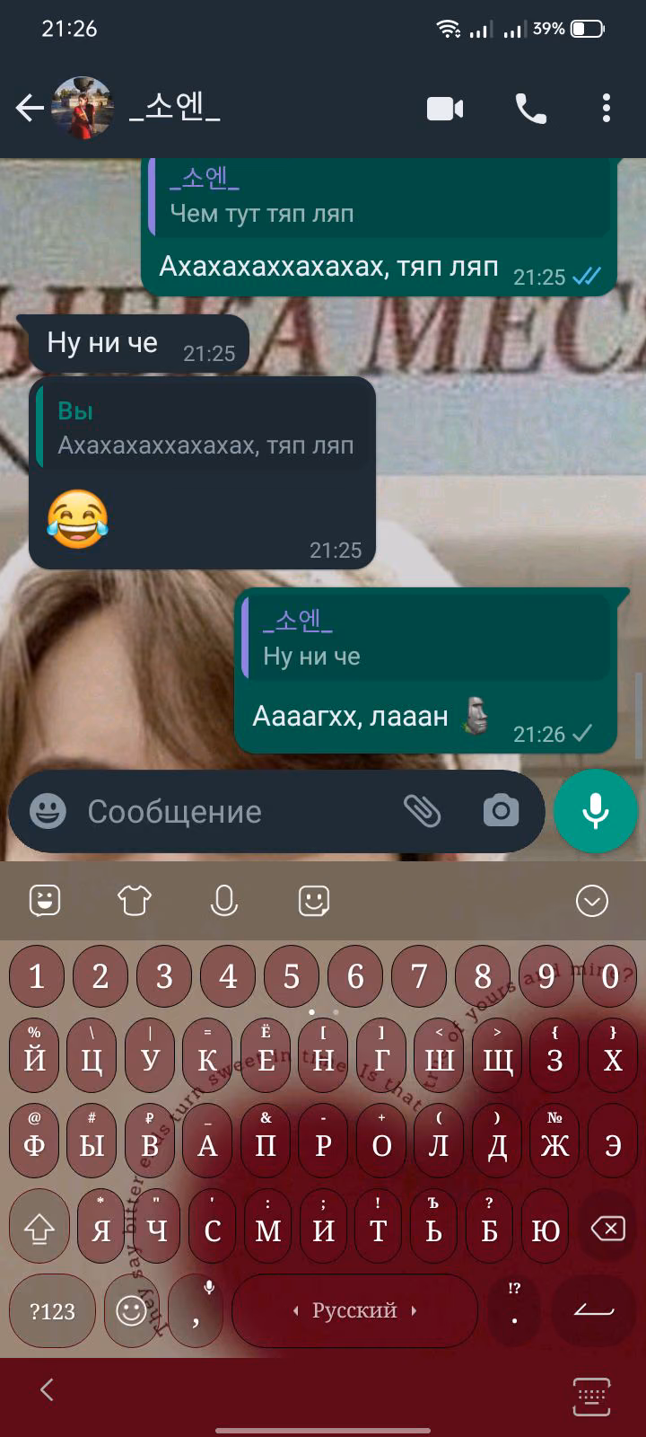 49338fe4396532d70f023fa4c3087a43.avif