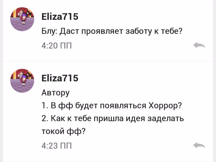 4933ad6dcfa53a7b3a8cb4c6ebeea843.avif