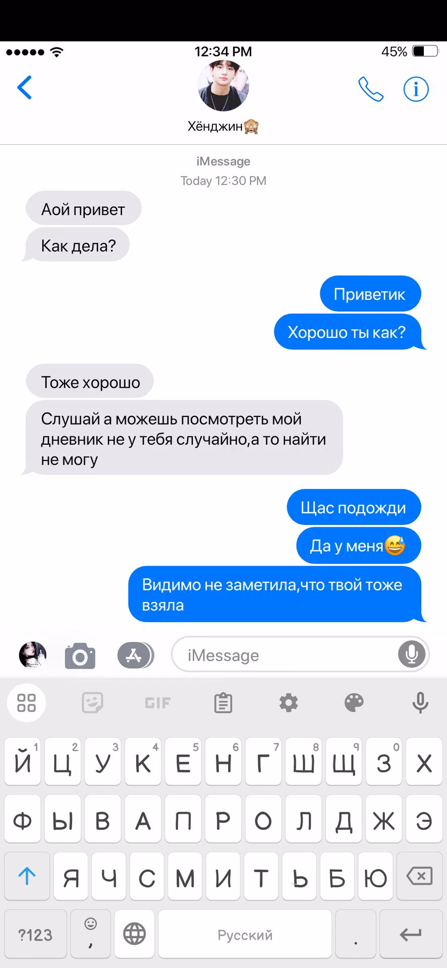 493550dd5ef9cbfef86dc6eef47ab221.avif