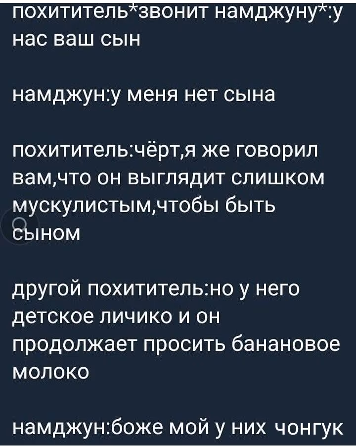 4935b16b46838b411f4d8992f34ea1fe.avif