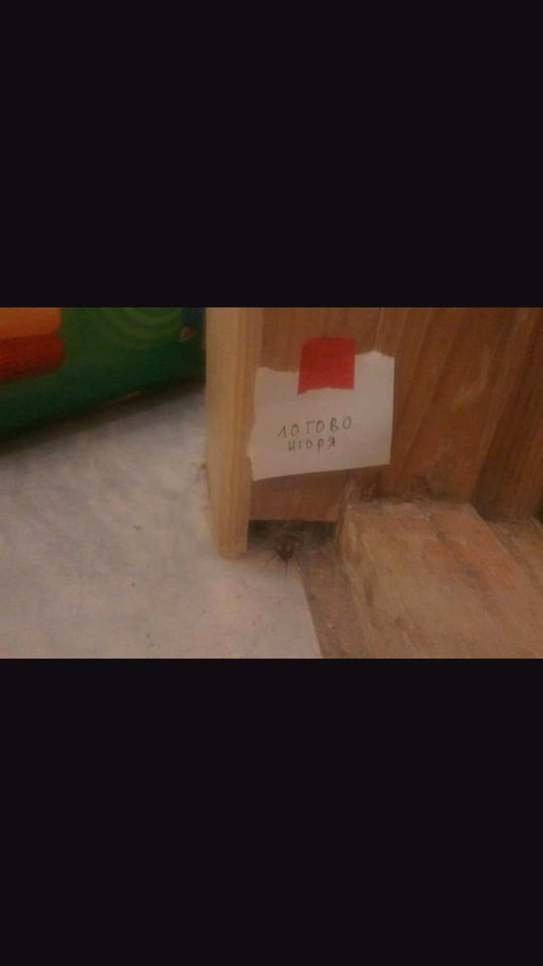 493668d5c12c1699aadbd72e23c9f924.avif