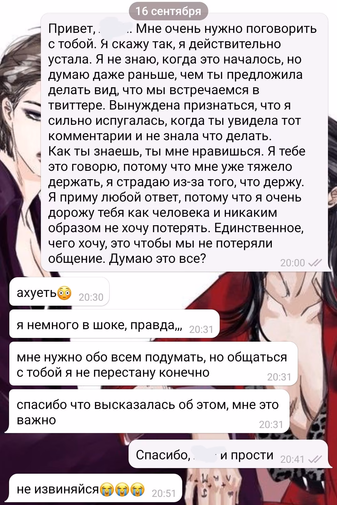 4937707a90b31de1ce31b096f29dae26.jpg