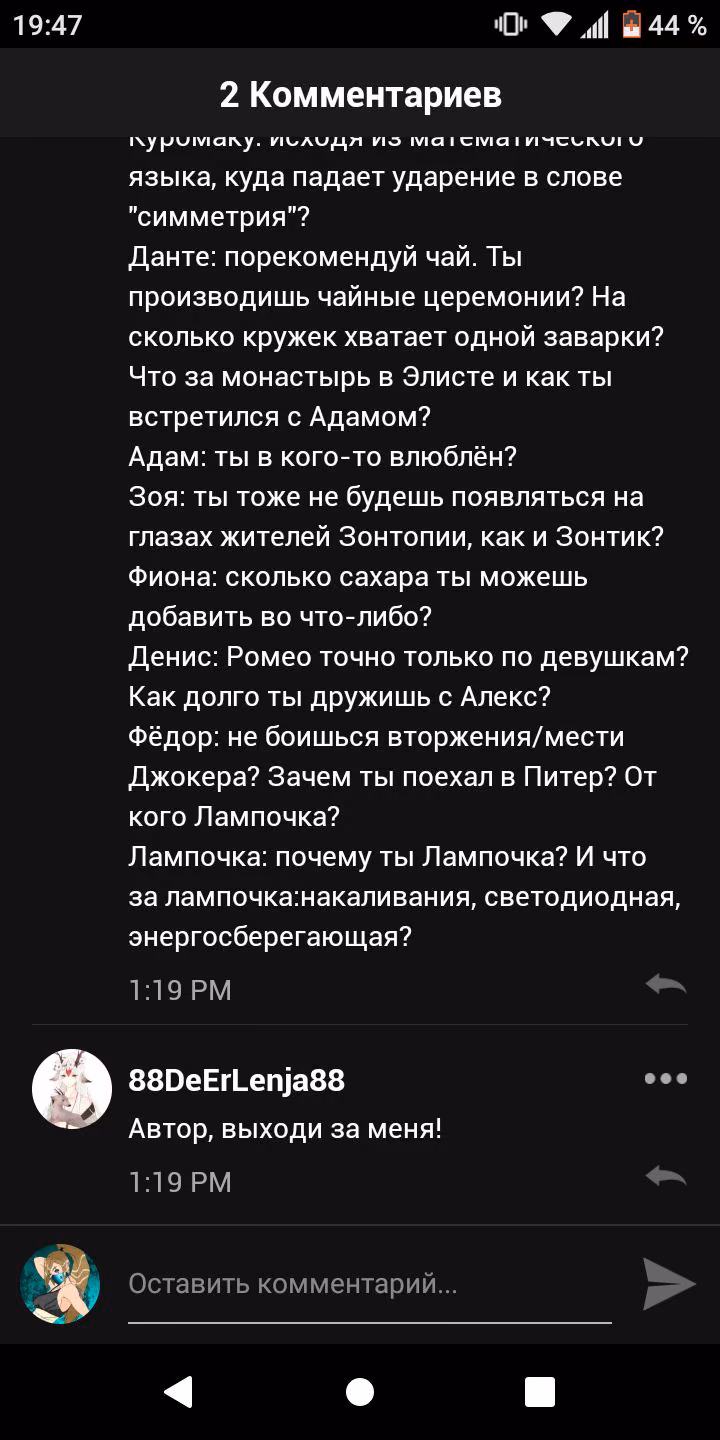 493b2c68f078da32ee7d2ef70762fcd4.avif