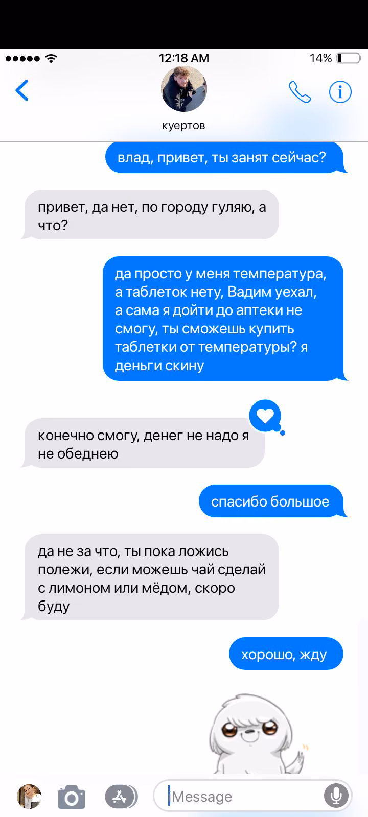 493b8578c8ff37eb91d01a4951c0e7b5.avif