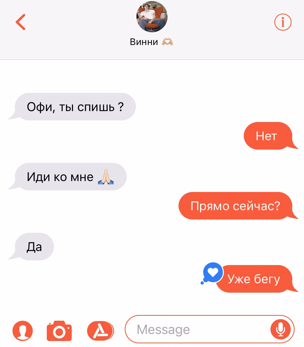 493c38d0d51b2f72e5369e7b86633e95.avif