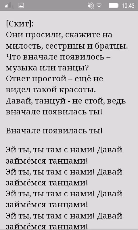 493df18d3ea85dfca8bc7404cb917c2f.avif