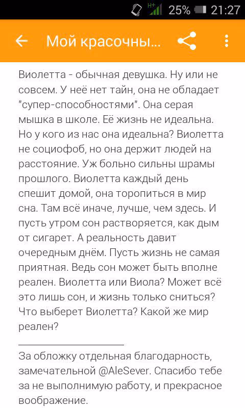 493edf4c8cf2db2c26be6ccfe3eb5b13.avif