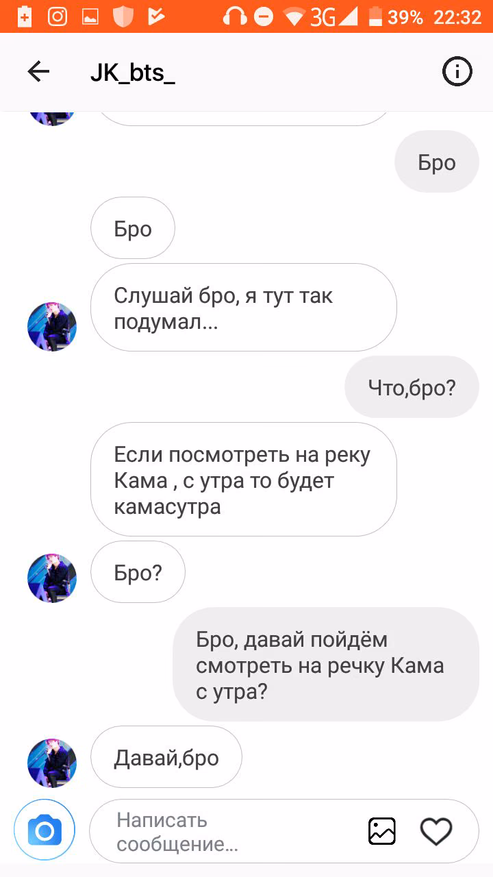 4942846f8f72540417192599e6eb924a.avif