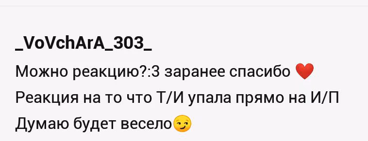 4942b940d085dd80b8e8042f07eb95bf.avif