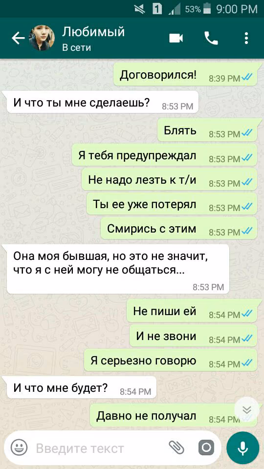 4944a049ce0e1c9c7b6055bbb7d4e8c9.avif