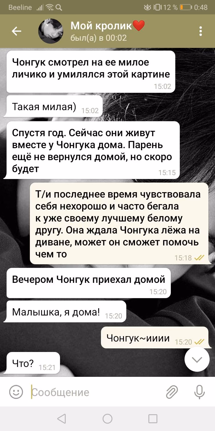 49462ef867eed822fdb0c5240df84c9d.avif