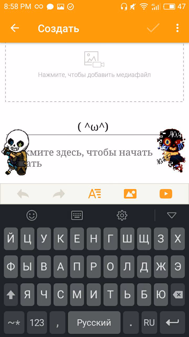 494875dd7a4d4c4af53efebcfb262170.jpg