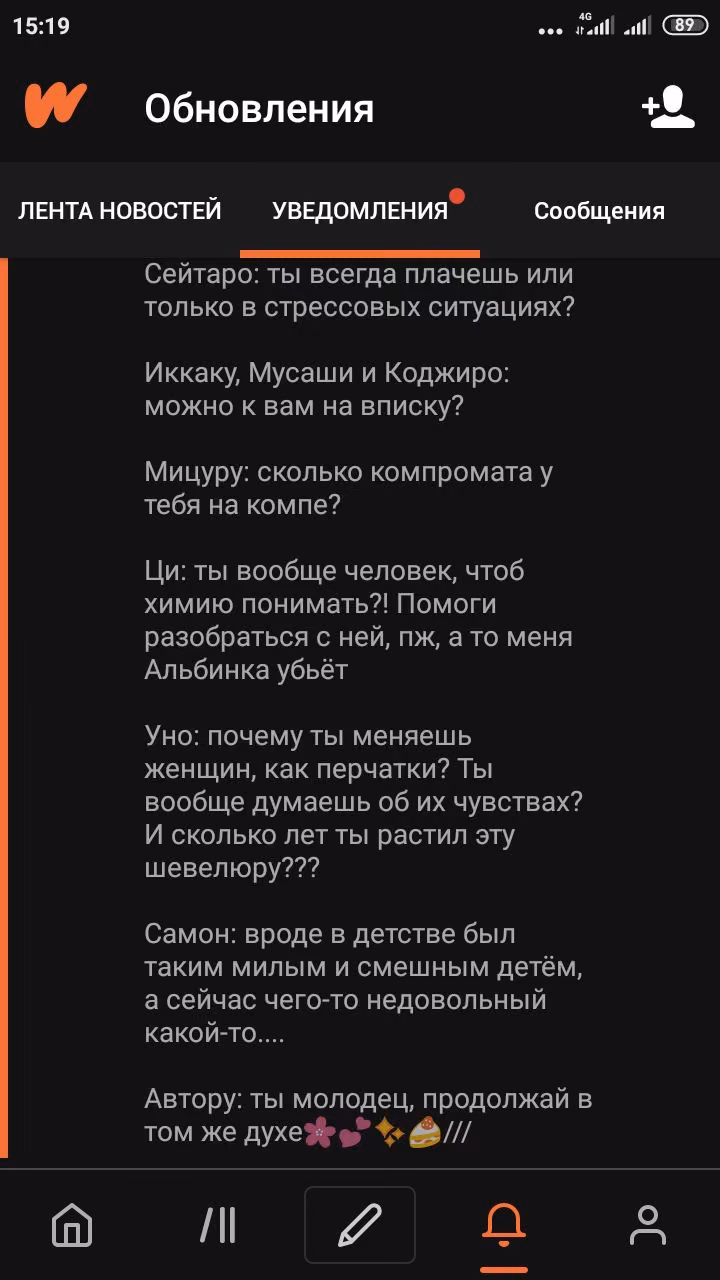 49488deb7ef31dbf4da1c34188c58646.avif